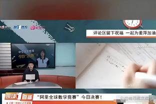 美记：步行者仍在寻求更多交易 希尔德&托平&J-史密斯皆可售